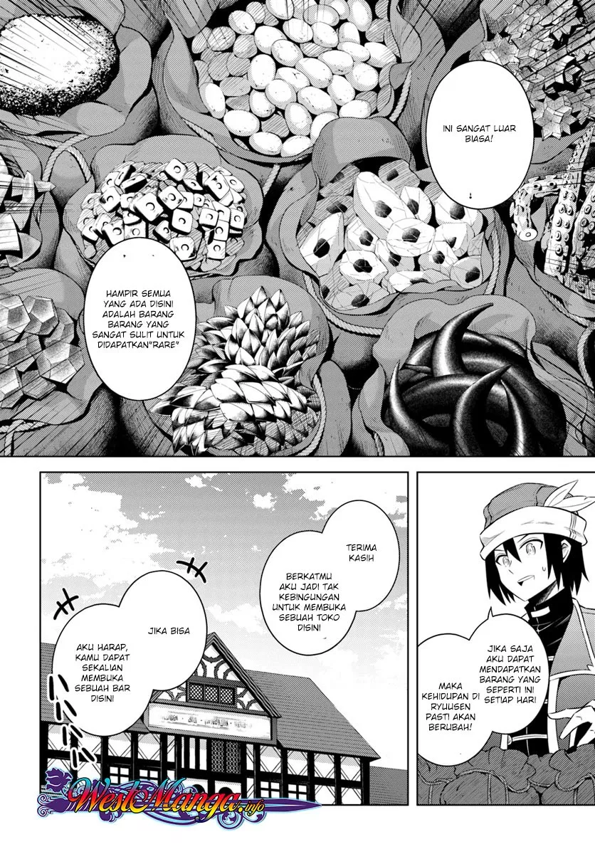 image-komik-tono-no-kanri-o-shite-miyou-chapter-09-16/44