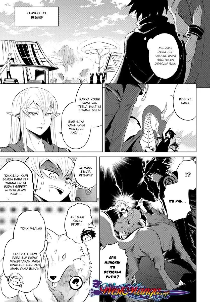 image-komik-tono-no-kanri-o-shite-miyou-chapter-09-20/44