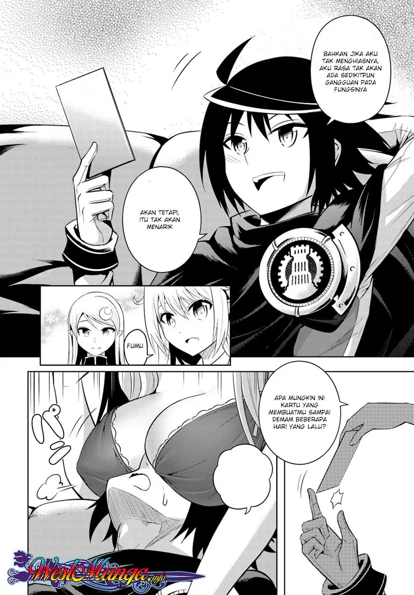 image-komik-tono-no-kanri-o-shite-miyou-chapter-09-31/44