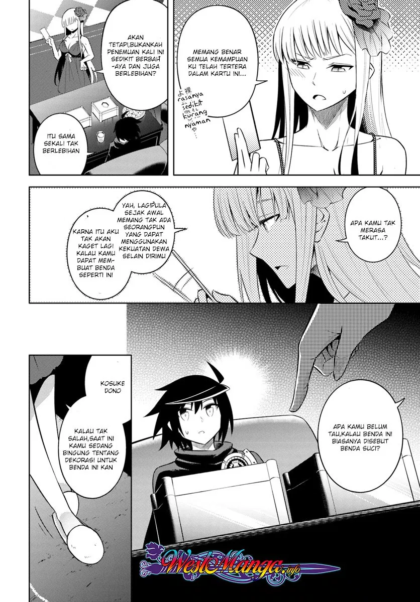 image-komik-tono-no-kanri-o-shite-miyou-chapter-09-33/44