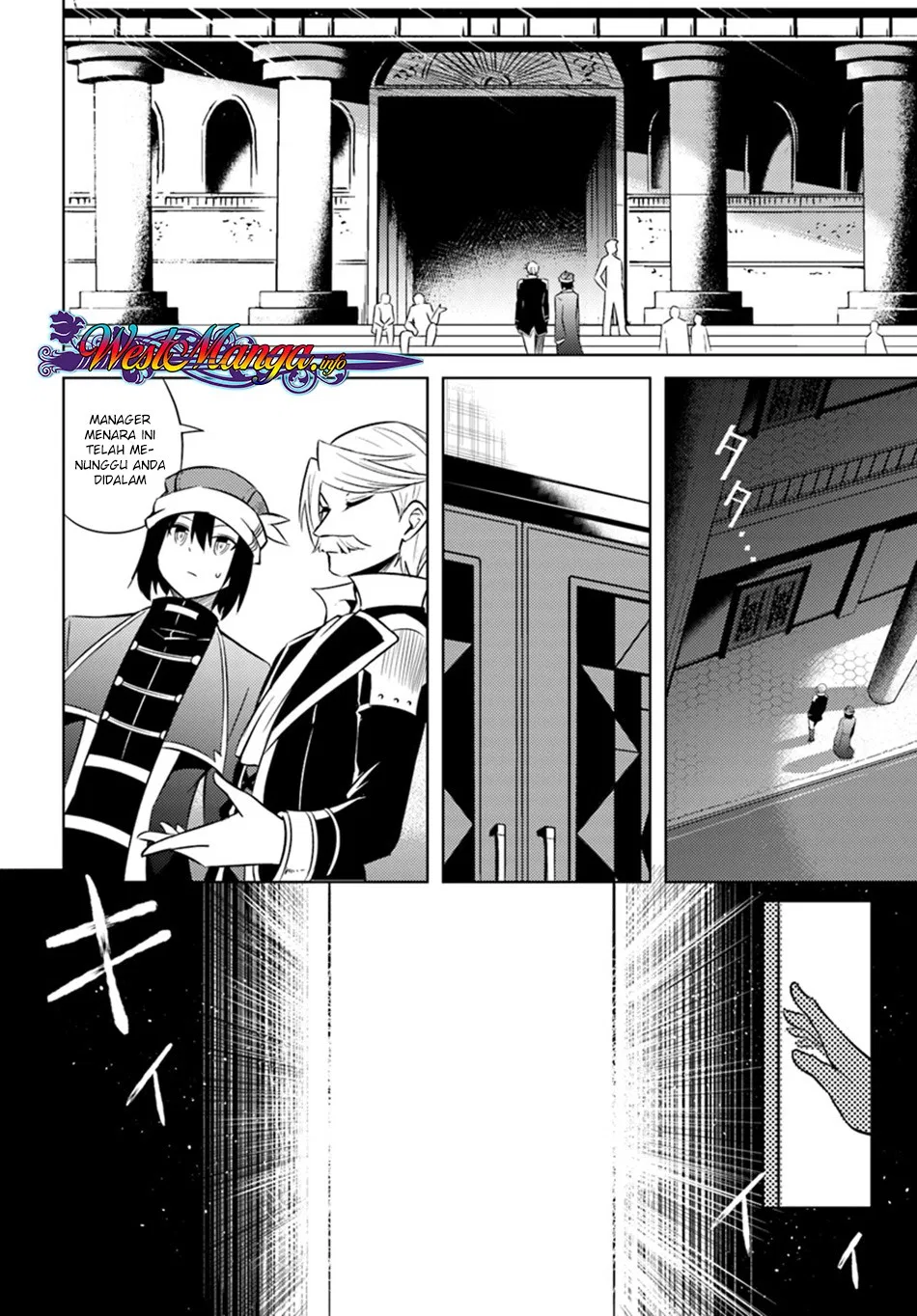 image-komik-tono-no-kanri-o-shite-miyou-chapter-10-5/29