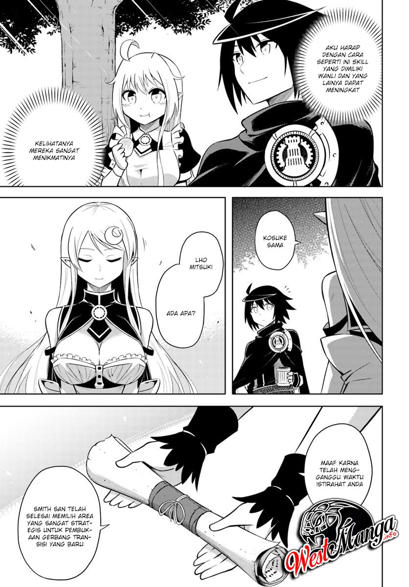 image-komik-tono-no-kanri-o-shite-miyou-chapter-11-11/26