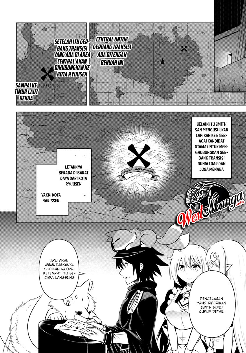 image-komik-tono-no-kanri-o-shite-miyou-chapter-11-12/26
