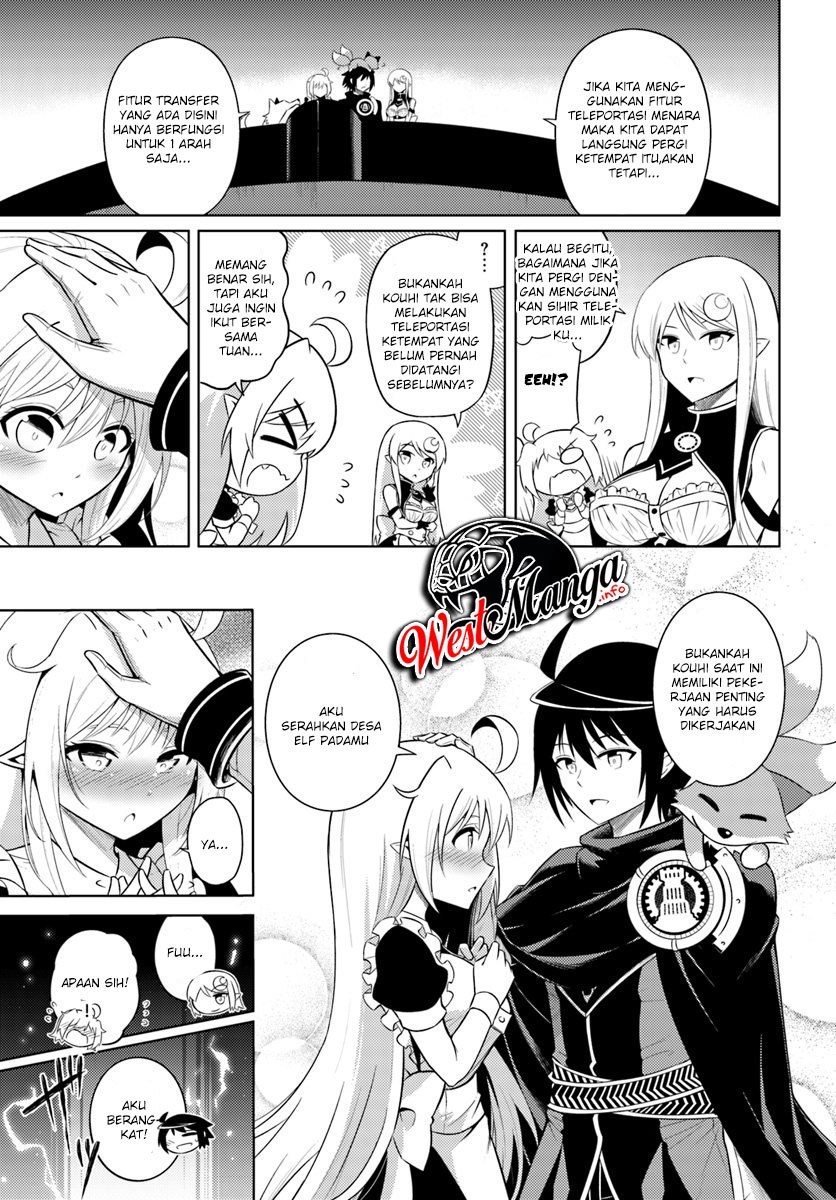 image-komik-tono-no-kanri-o-shite-miyou-chapter-11-13/26