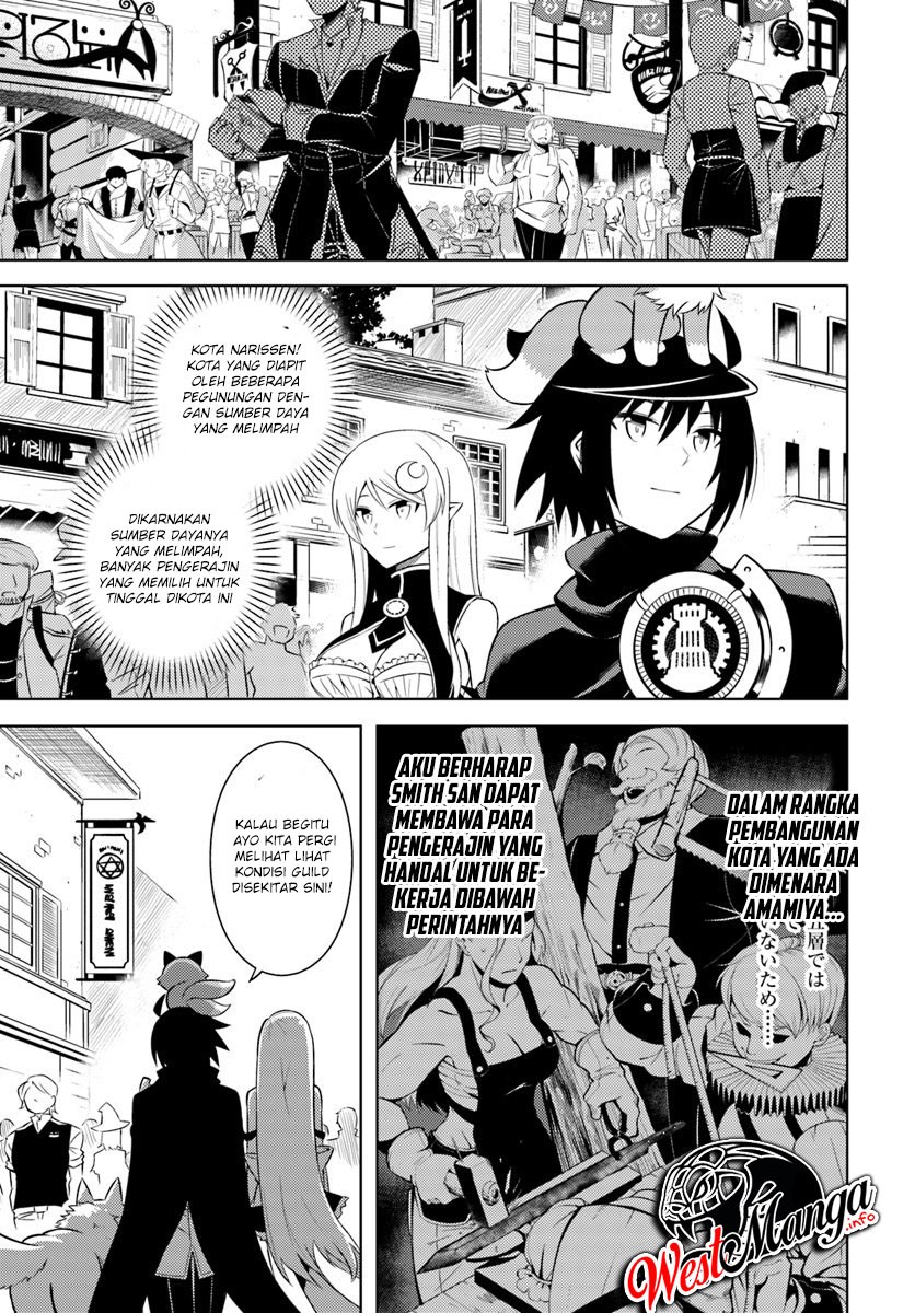 image-komik-tono-no-kanri-o-shite-miyou-chapter-11-15/26