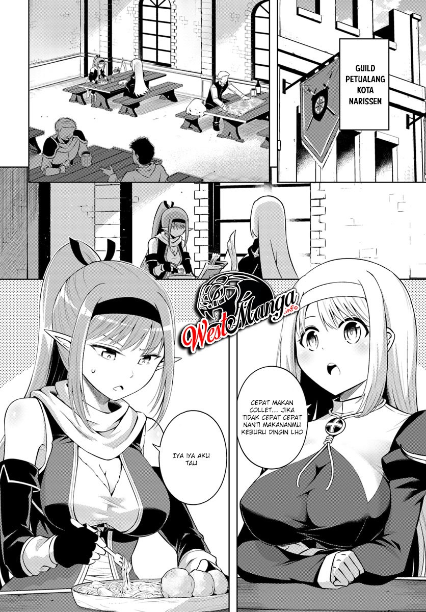 image-komik-tono-no-kanri-o-shite-miyou-chapter-11-16/26