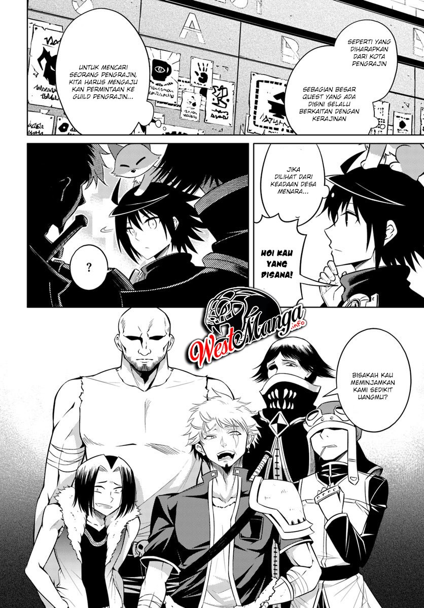 image-komik-tono-no-kanri-o-shite-miyou-chapter-11-20/26