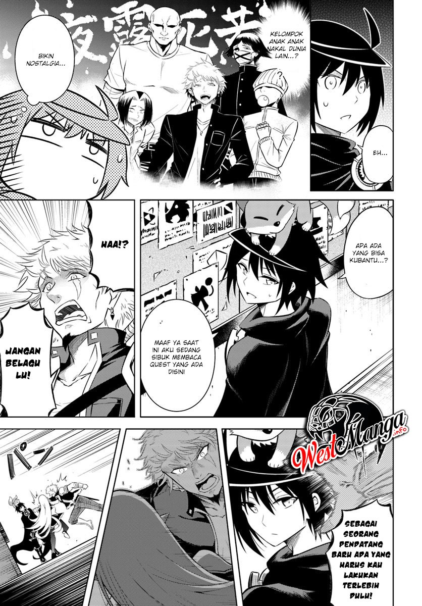 image-komik-tono-no-kanri-o-shite-miyou-chapter-11-22/26