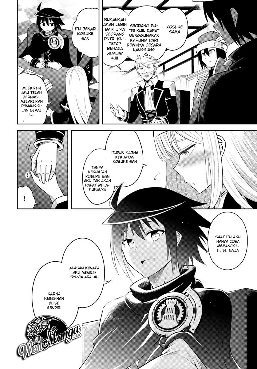 image-komik-tono-no-kanri-o-shite-miyou-chapter-14-12/28