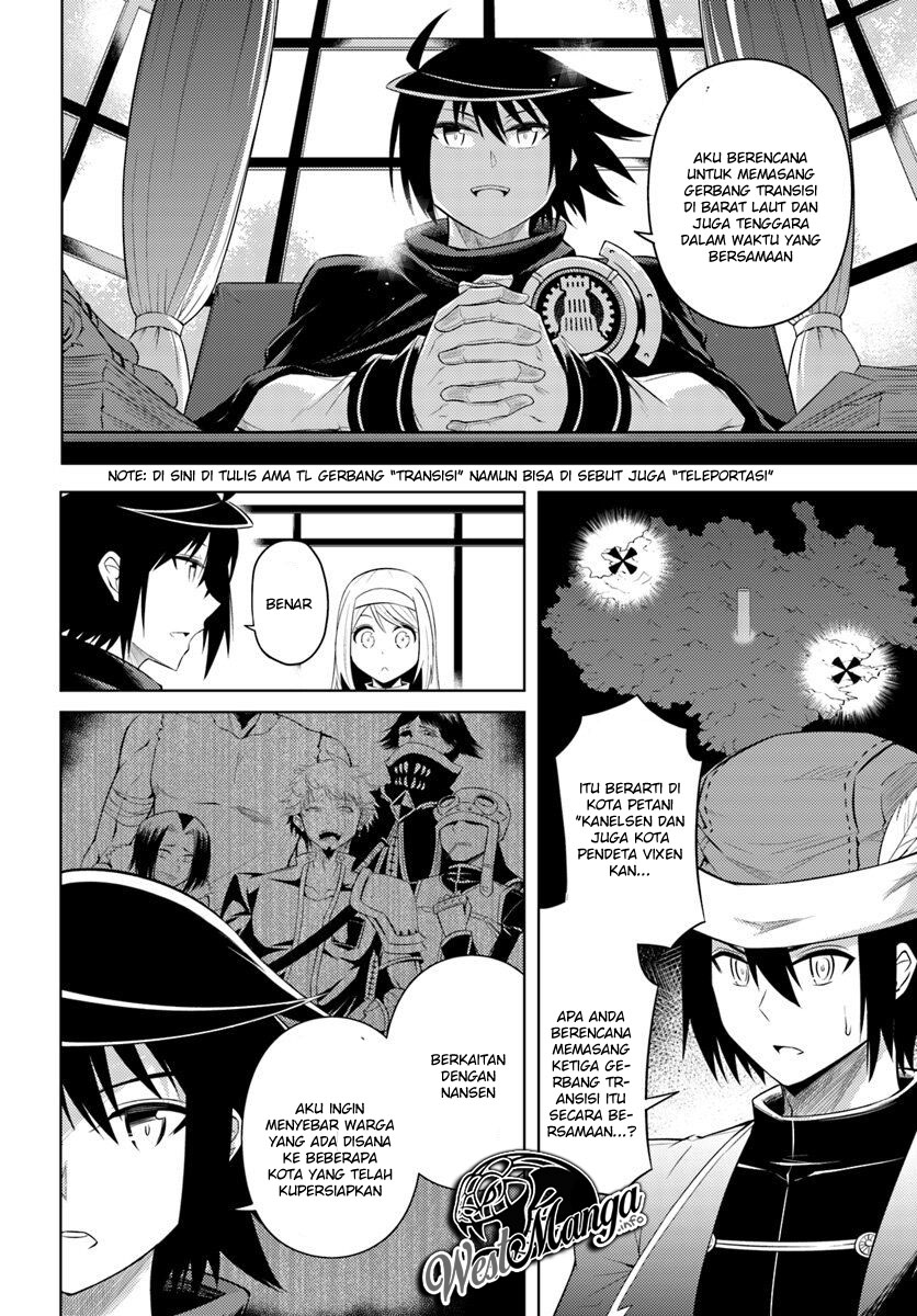 image-komik-tono-no-kanri-o-shite-miyou-chapter-14-14/28