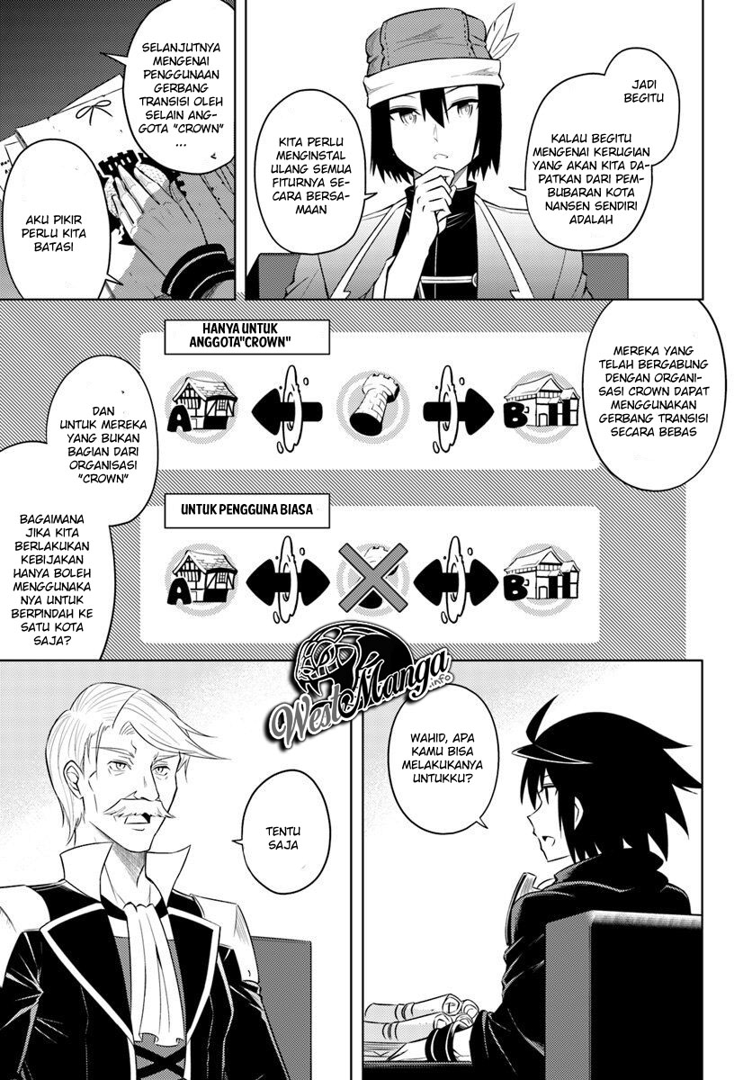 image-komik-tono-no-kanri-o-shite-miyou-chapter-14-15/28