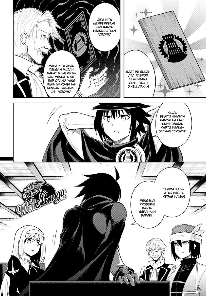 image-komik-tono-no-kanri-o-shite-miyou-chapter-14-16/28