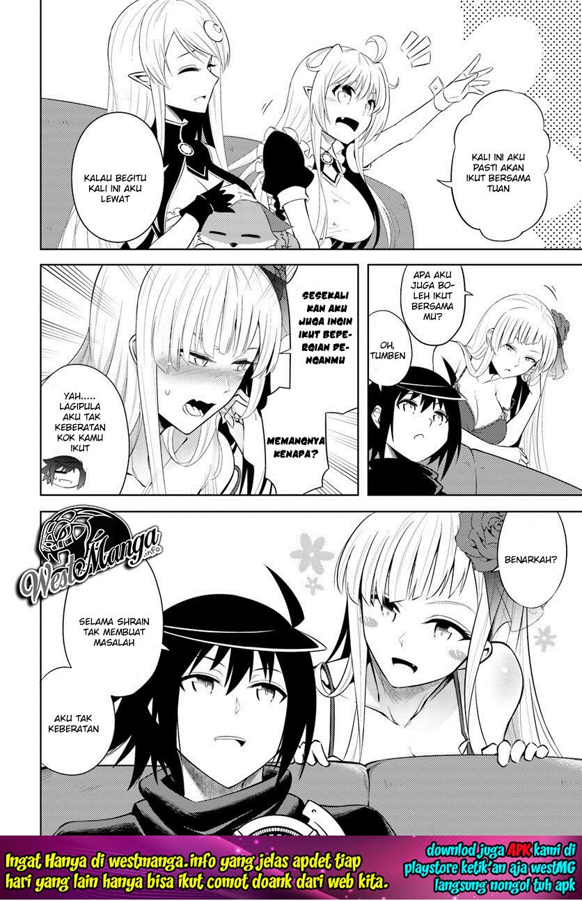 image-komik-tono-no-kanri-o-shite-miyou-chapter-14-18/28