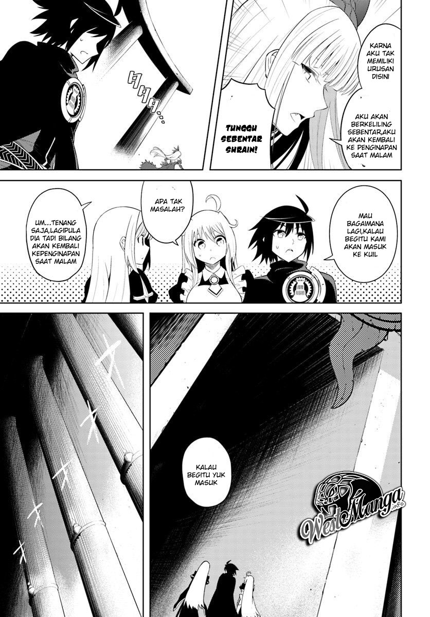 image-komik-tono-no-kanri-o-shite-miyou-chapter-14-25/28