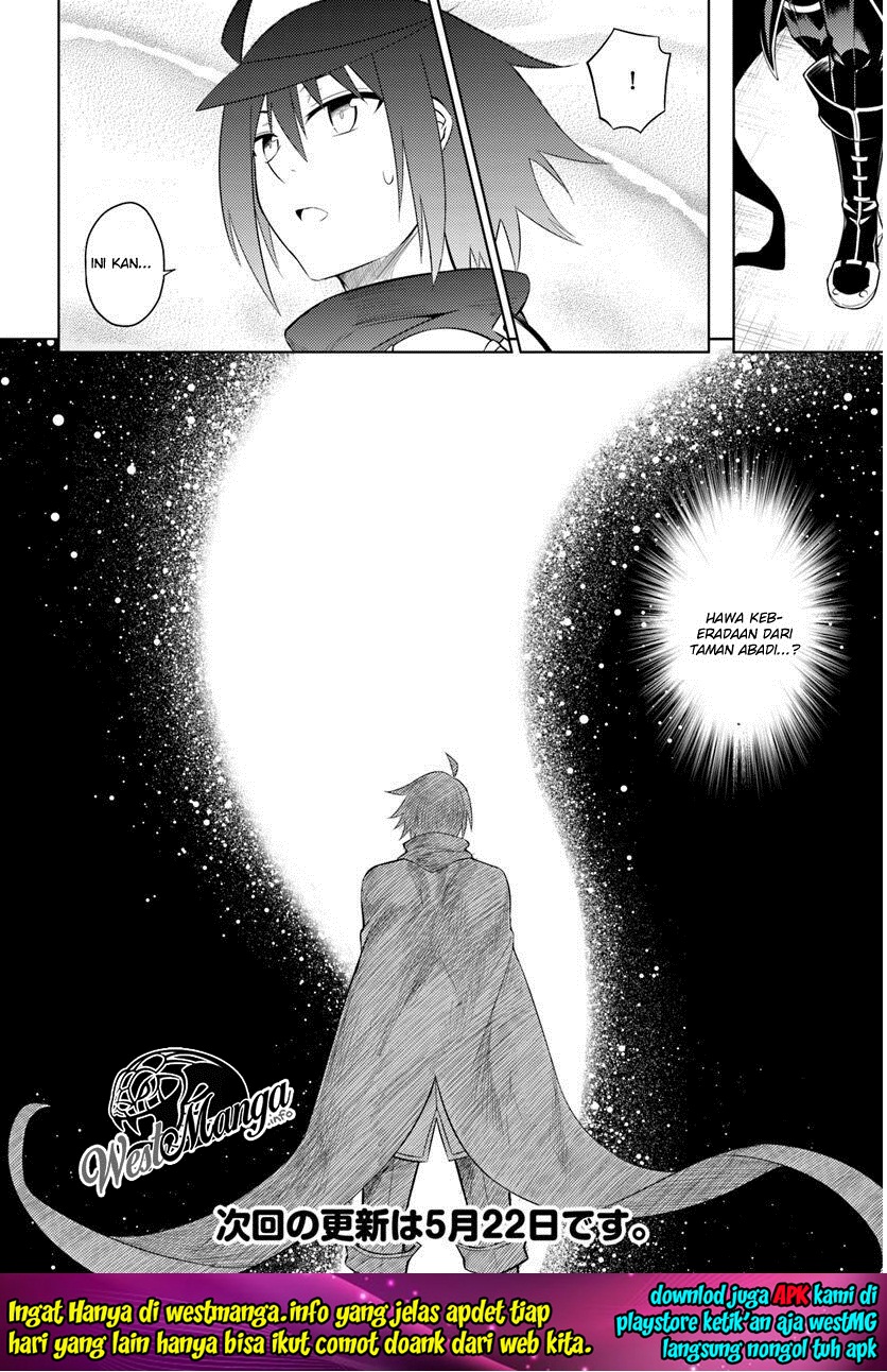 image-komik-tono-no-kanri-o-shite-miyou-chapter-14-26/28