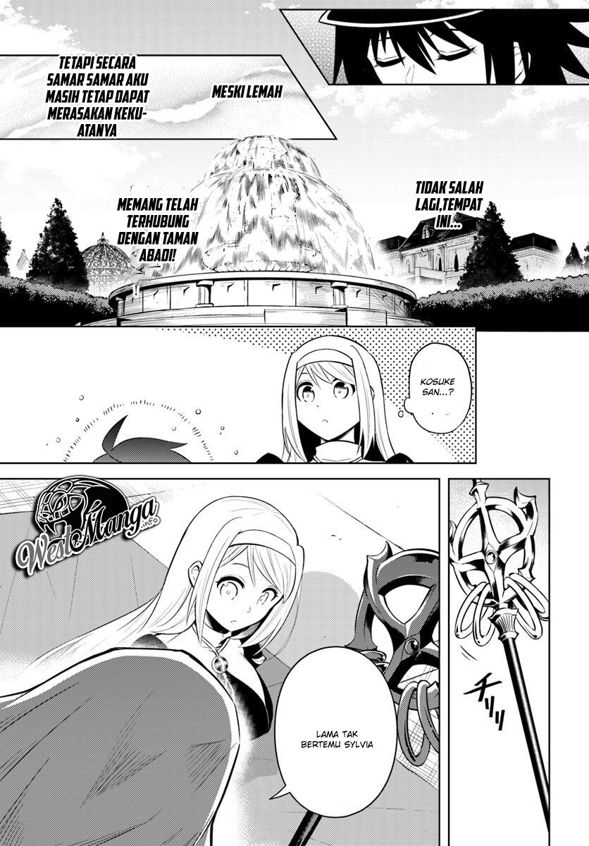 image-komik-tono-no-kanri-o-shite-miyou-chapter-15-4/40