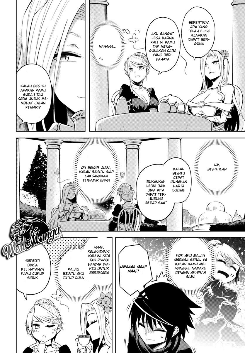 image-komik-tono-no-kanri-o-shite-miyou-chapter-15-7/40