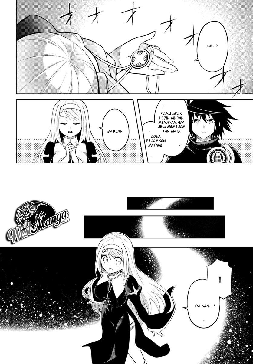 image-komik-tono-no-kanri-o-shite-miyou-chapter-15-14/40