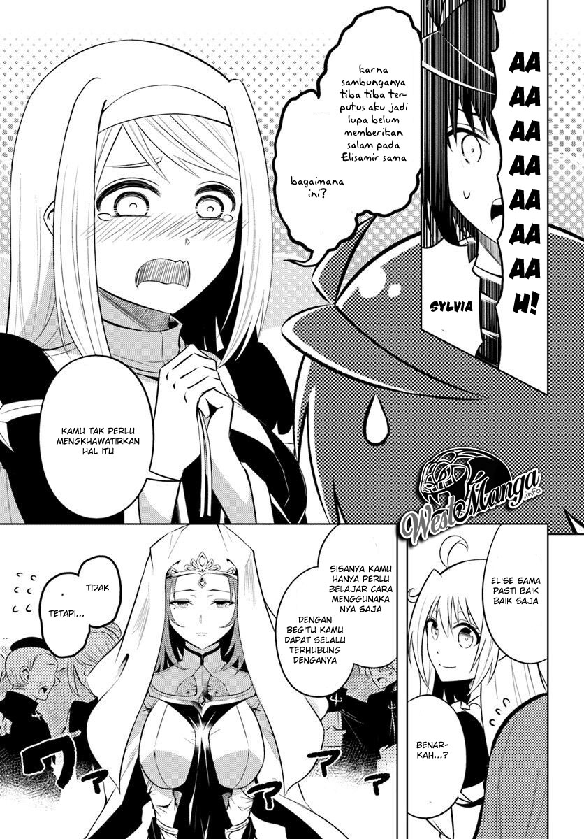 image-komik-tono-no-kanri-o-shite-miyou-chapter-15-17/40