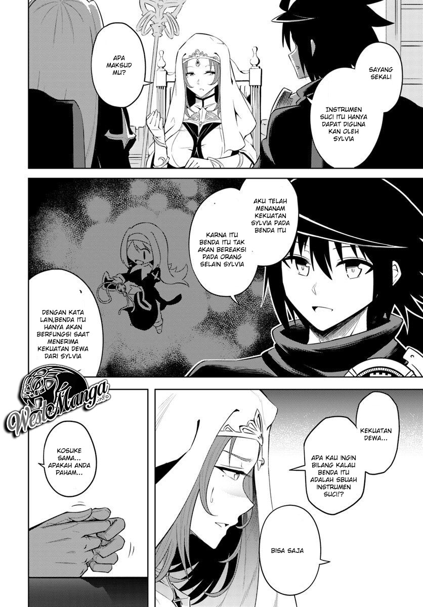 image-komik-tono-no-kanri-o-shite-miyou-chapter-15-24/40