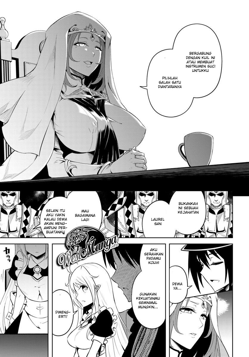 image-komik-tono-no-kanri-o-shite-miyou-chapter-15-27/40