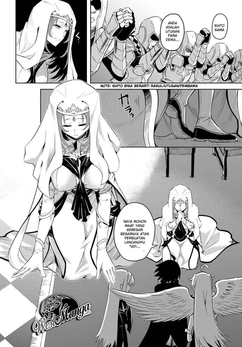 image-komik-tono-no-kanri-o-shite-miyou-chapter-15-32/40