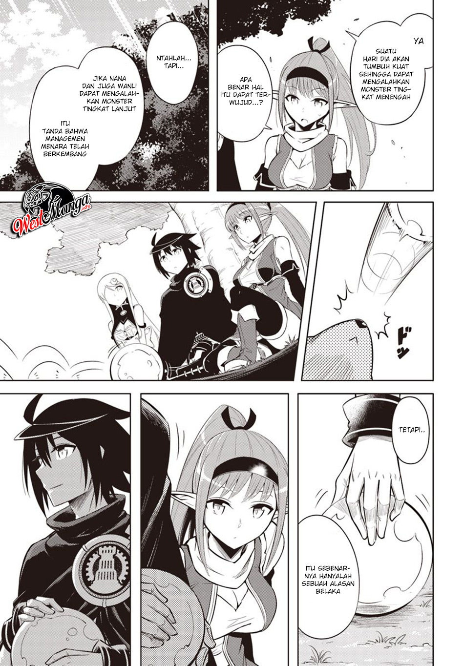 image-komik-tono-no-kanri-o-shite-miyou-chapter-18-26/30