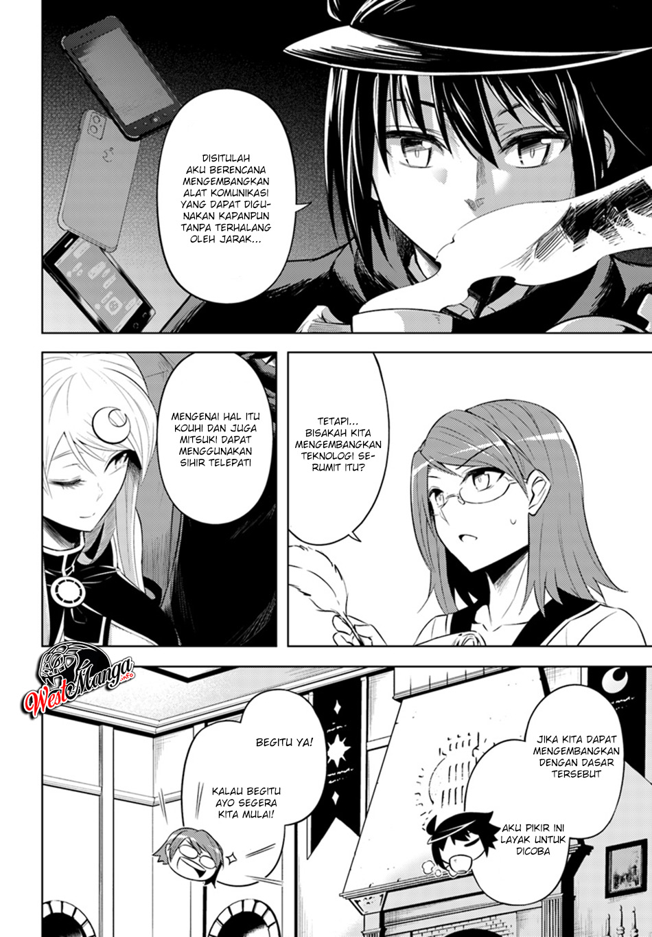 image-komik-tono-no-kanri-o-shite-miyou-chapter-19-3/39