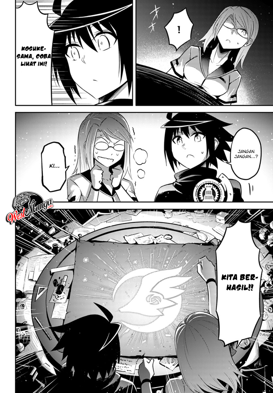 image-komik-tono-no-kanri-o-shite-miyou-chapter-19-6/39