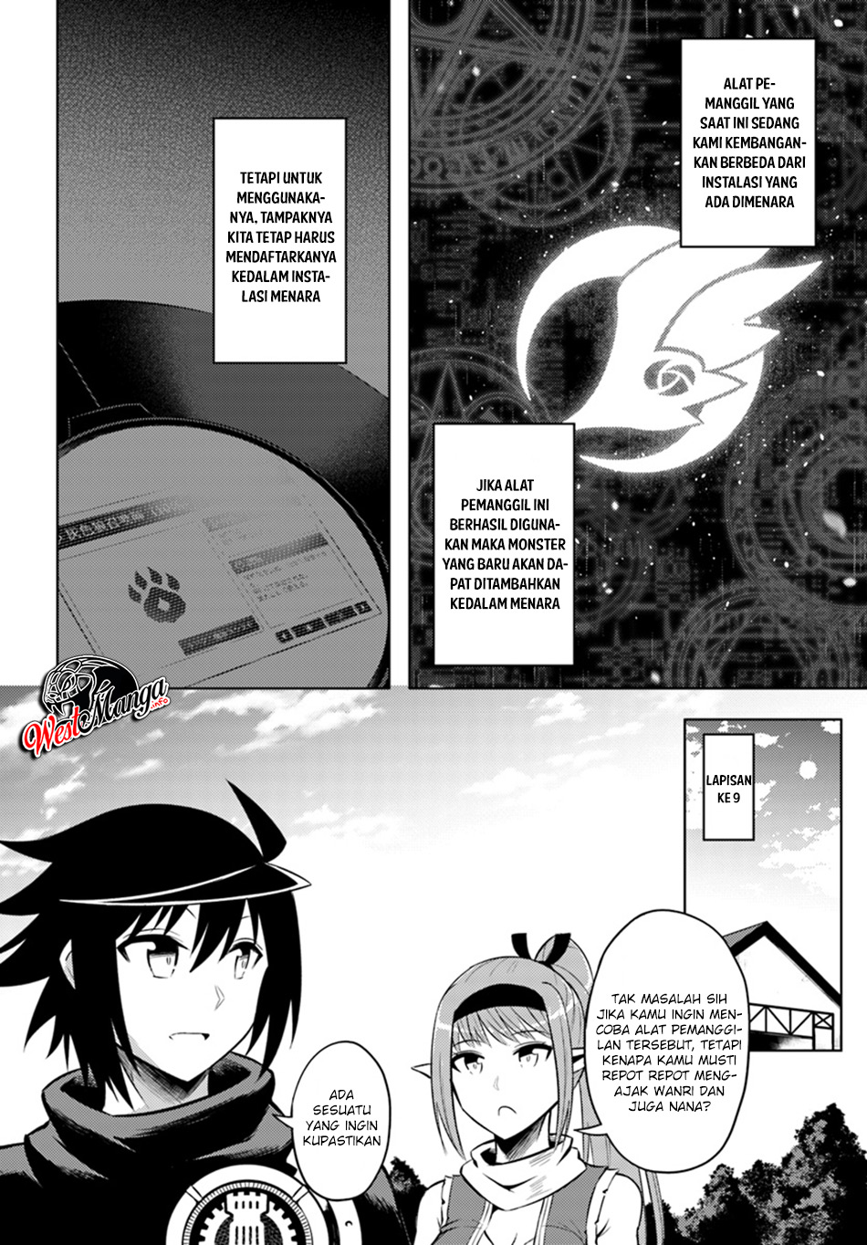 image-komik-tono-no-kanri-o-shite-miyou-chapter-19-7/39