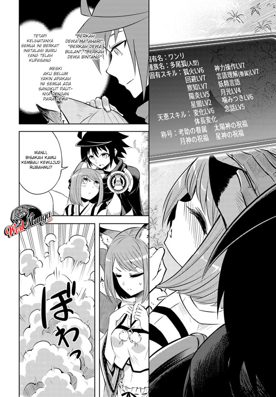 image-komik-tono-no-kanri-o-shite-miyou-chapter-19-20/39