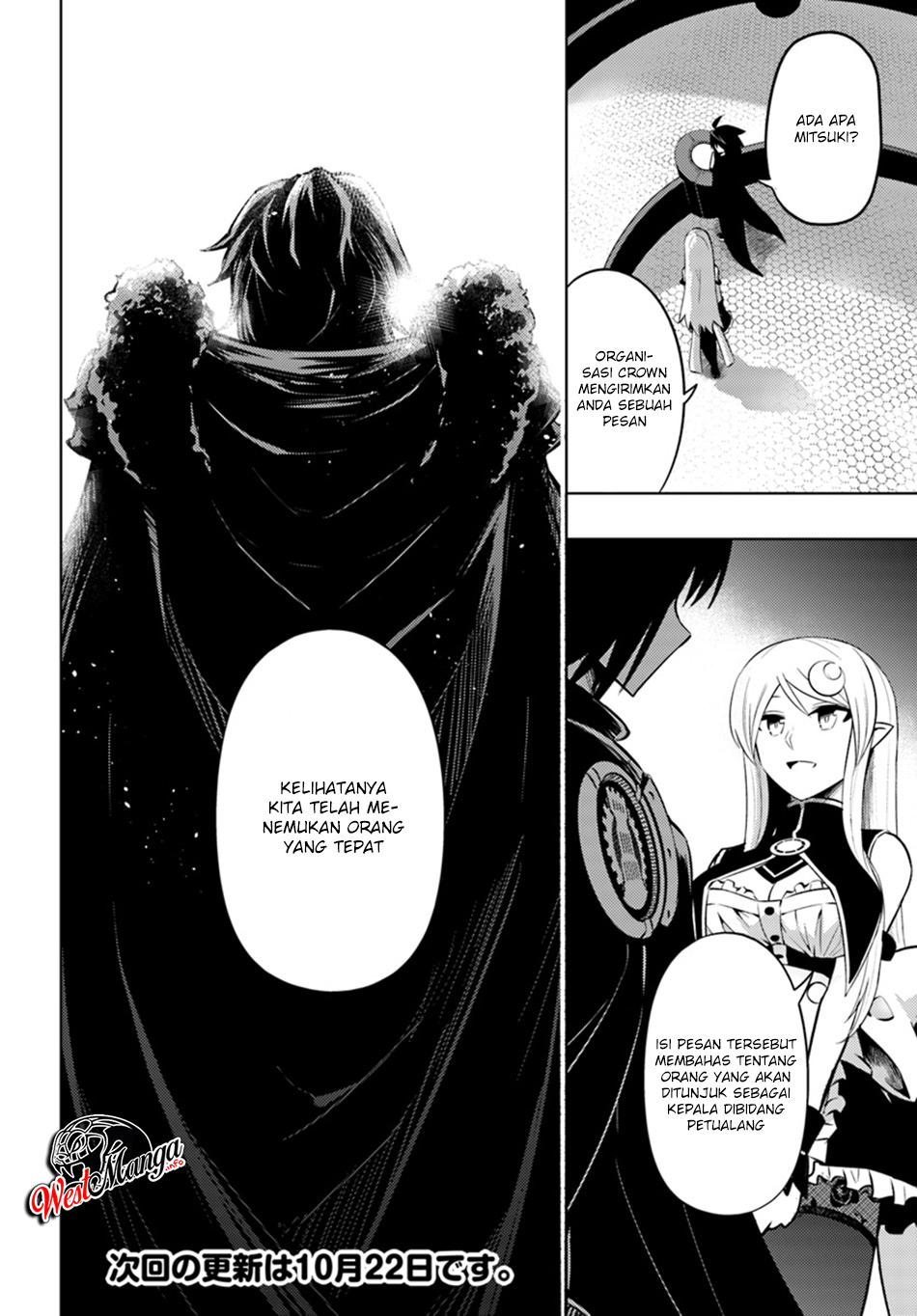 image-komik-tono-no-kanri-o-shite-miyou-chapter-19-36/39