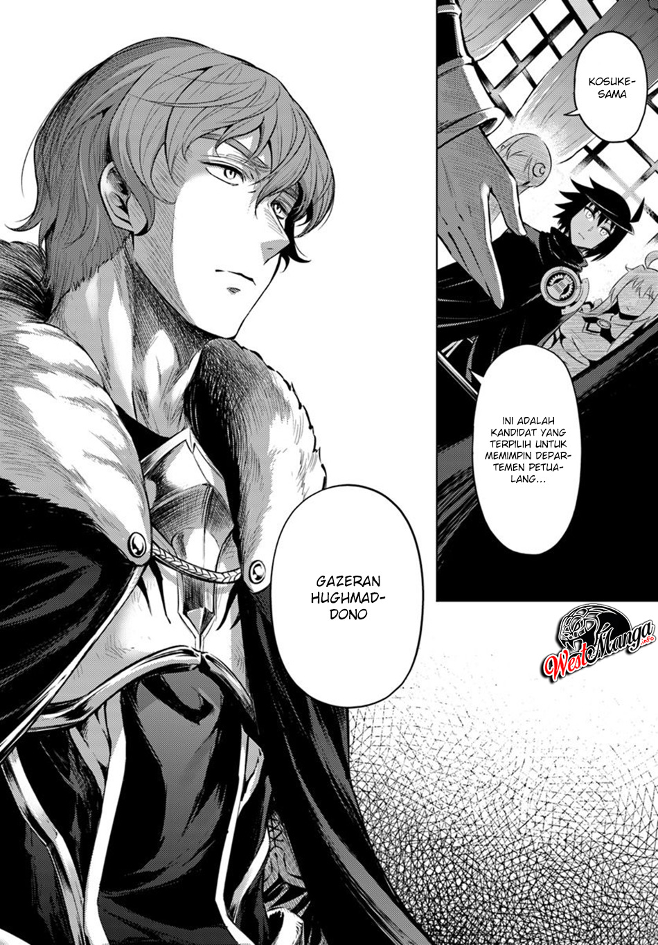 image-komik-tono-no-kanri-o-shite-miyou-chapter-20-3/46