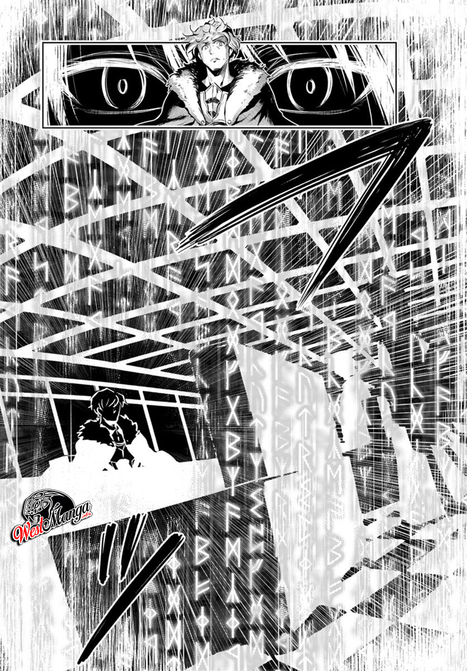 image-komik-tono-no-kanri-o-shite-miyou-chapter-20-8/46