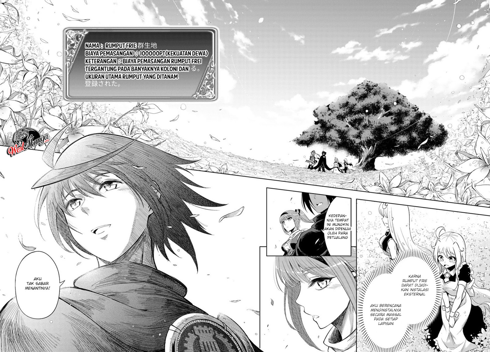 image-komik-tono-no-kanri-o-shite-miyou-chapter-20-33/46