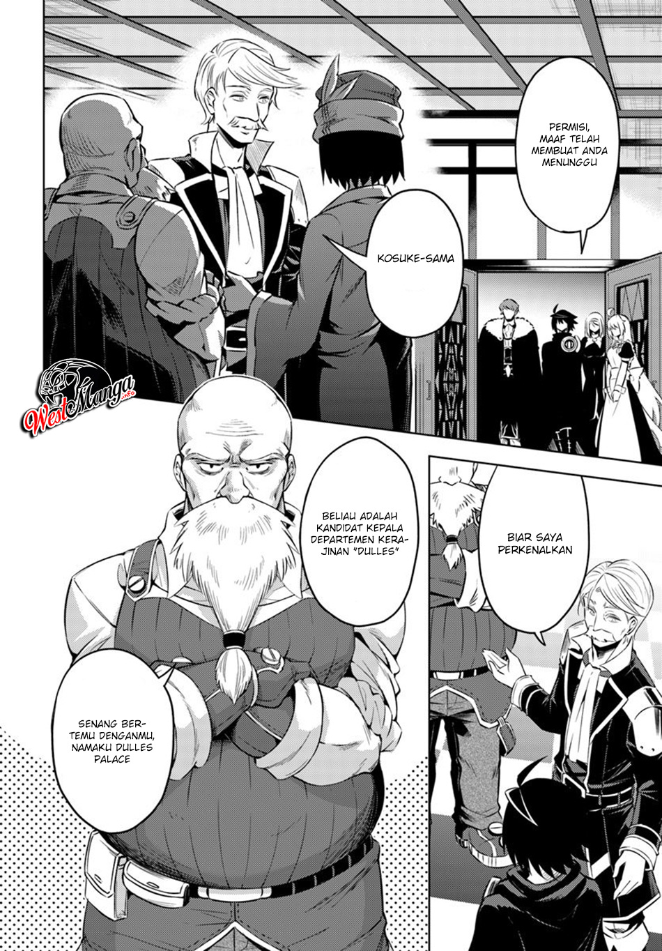 image-komik-tono-no-kanri-o-shite-miyou-chapter-20-36/46