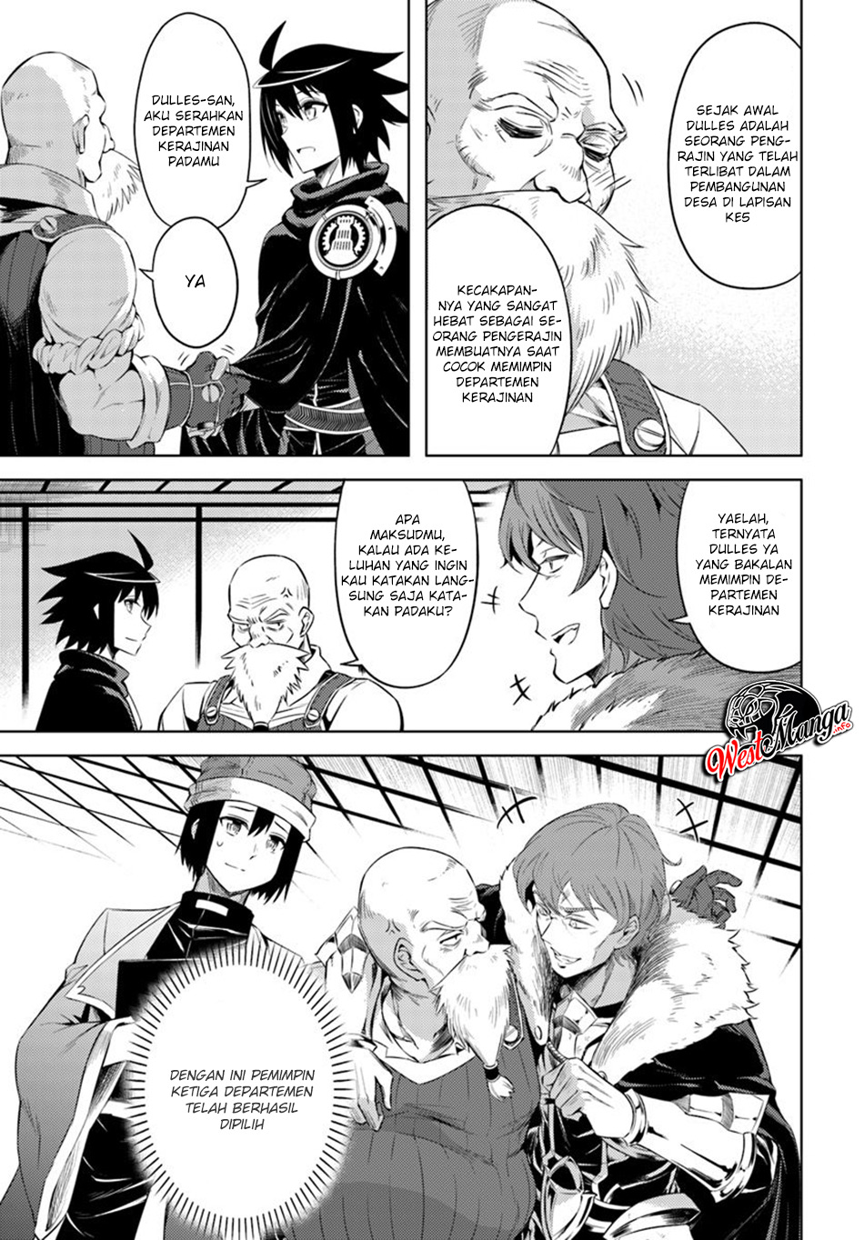 image-komik-tono-no-kanri-o-shite-miyou-chapter-20-37/46