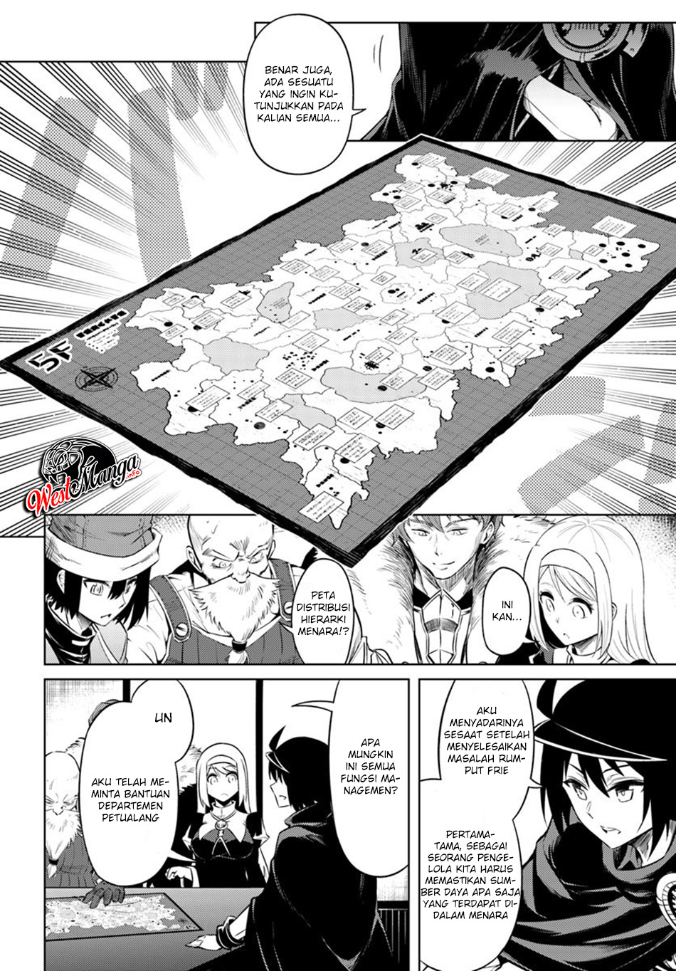 image-komik-tono-no-kanri-o-shite-miyou-chapter-20-38/46