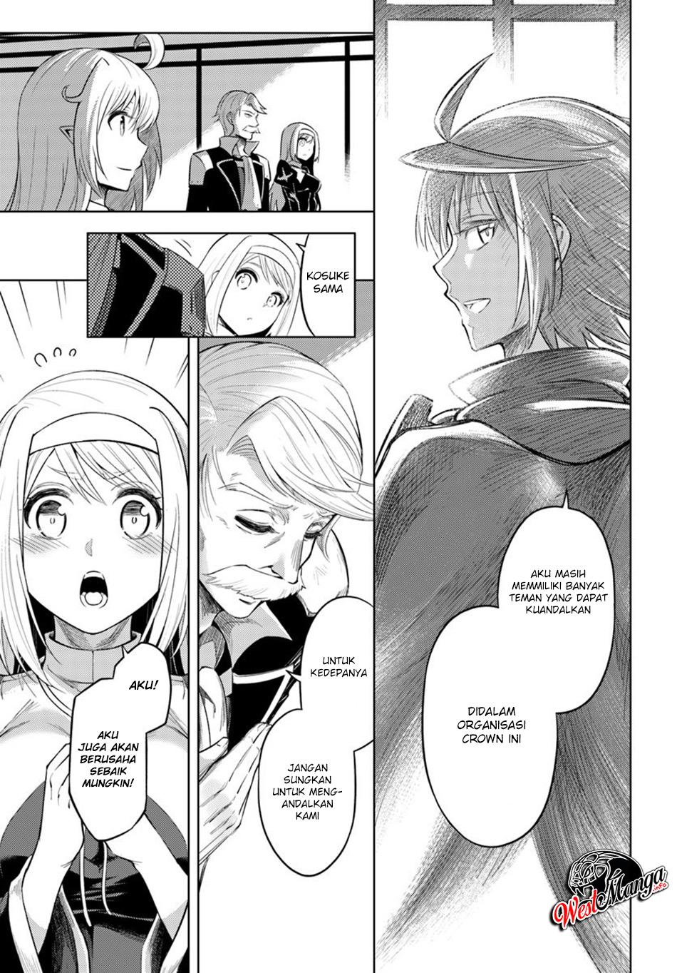 image-komik-tono-no-kanri-o-shite-miyou-chapter-20-41/46