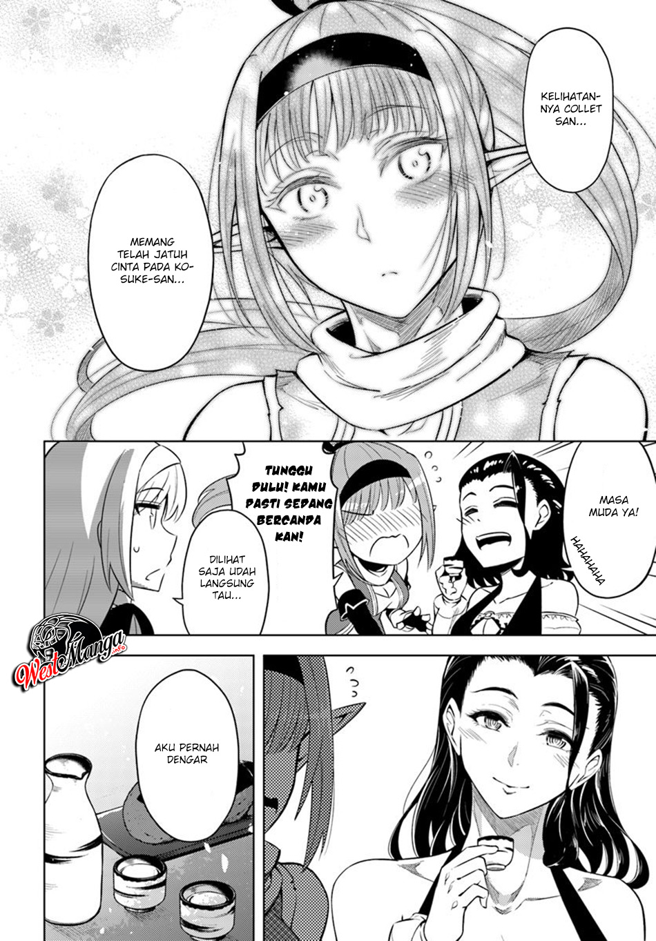 image-komik-tono-no-kanri-o-shite-miyou-chapter-21-9/42