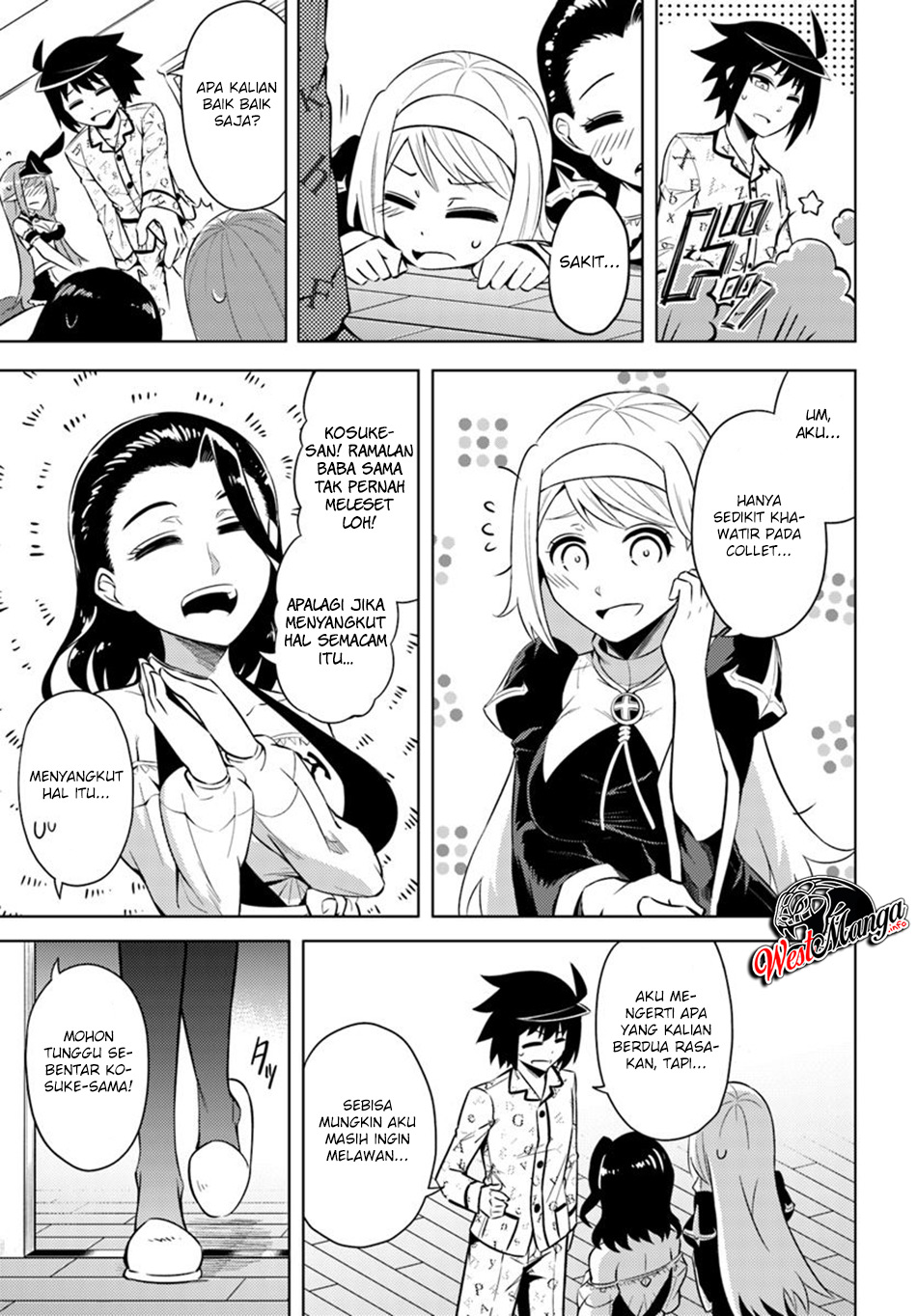 image-komik-tono-no-kanri-o-shite-miyou-chapter-21-15/42