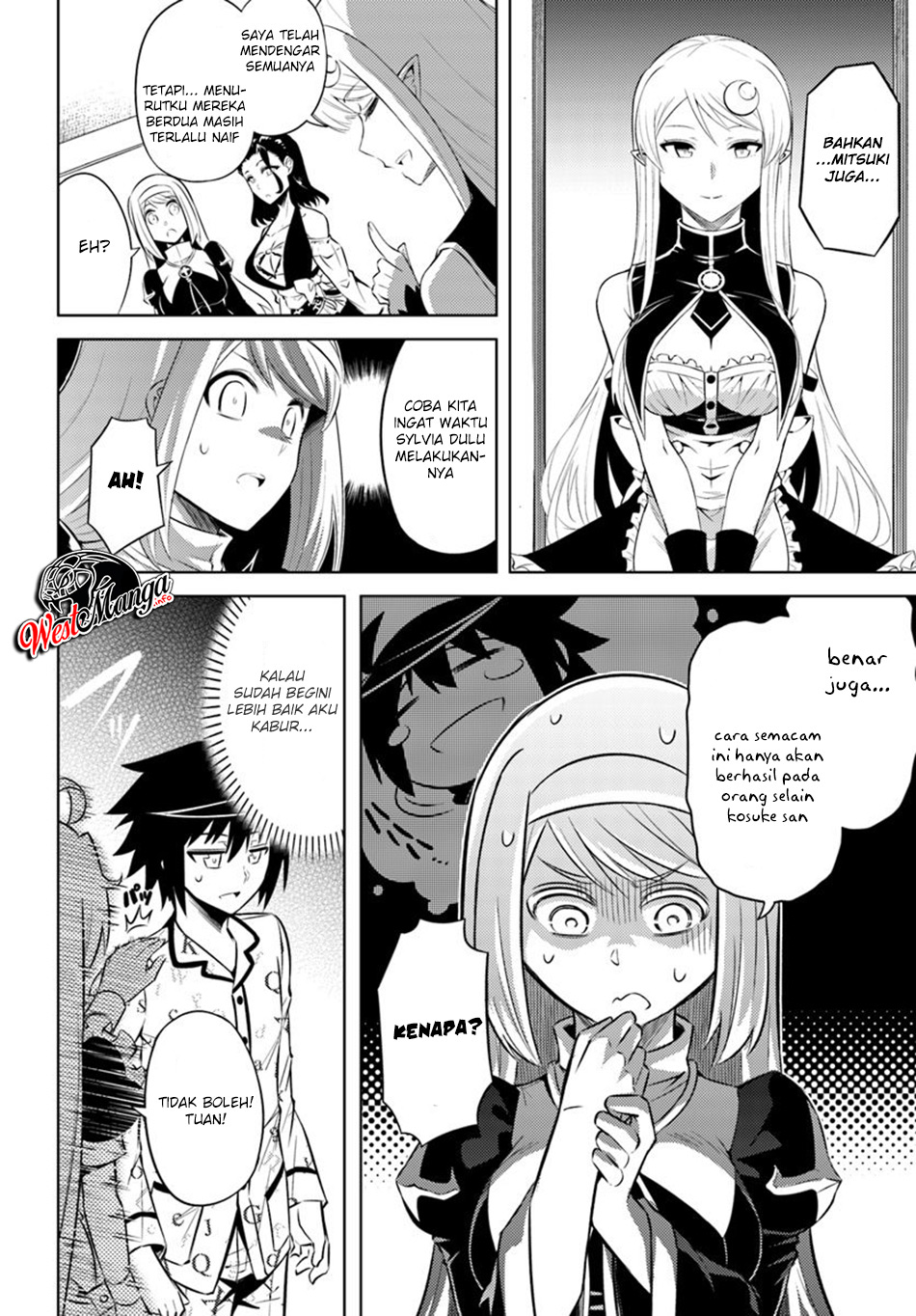 image-komik-tono-no-kanri-o-shite-miyou-chapter-21-16/42