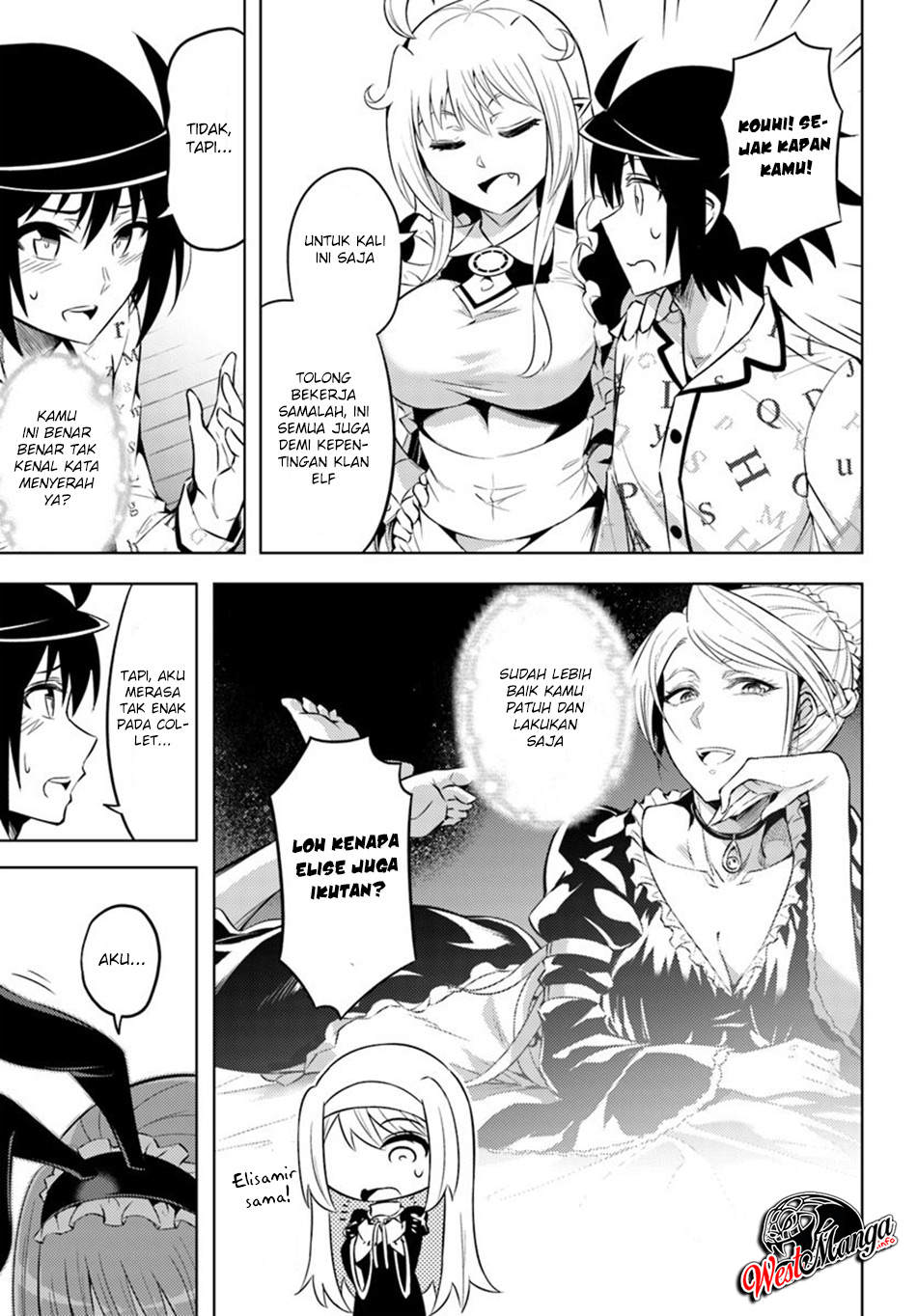 image-komik-tono-no-kanri-o-shite-miyou-chapter-21-17/42