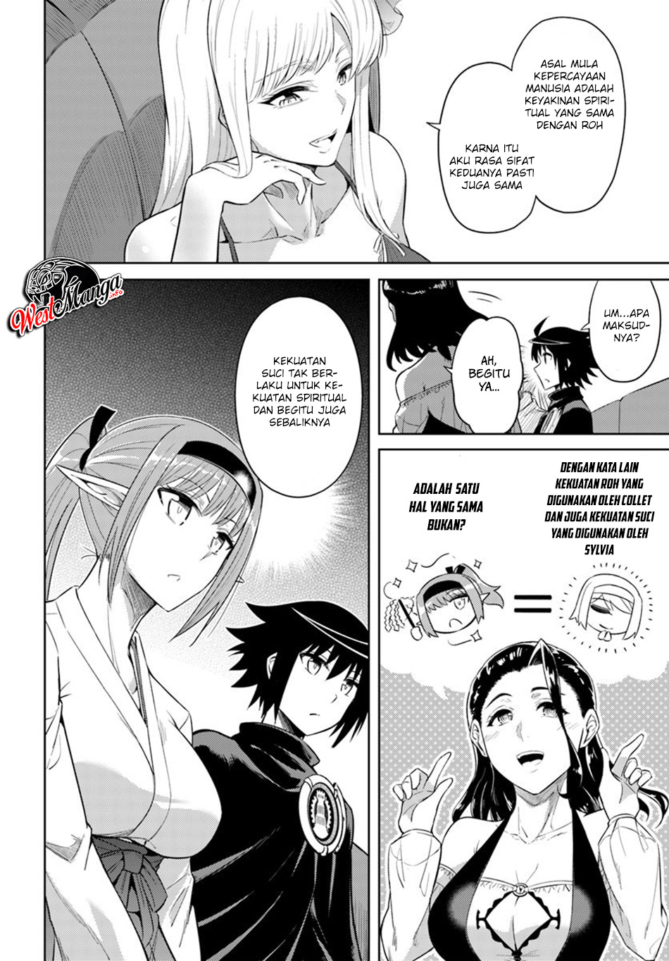 image-komik-tono-no-kanri-o-shite-miyou-chapter-21-32/42