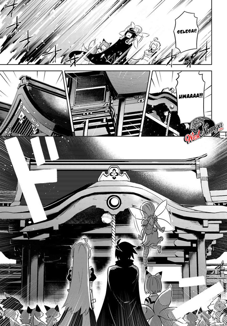 image-komik-tono-no-kanri-o-shite-miyou-chapter-21-39/42