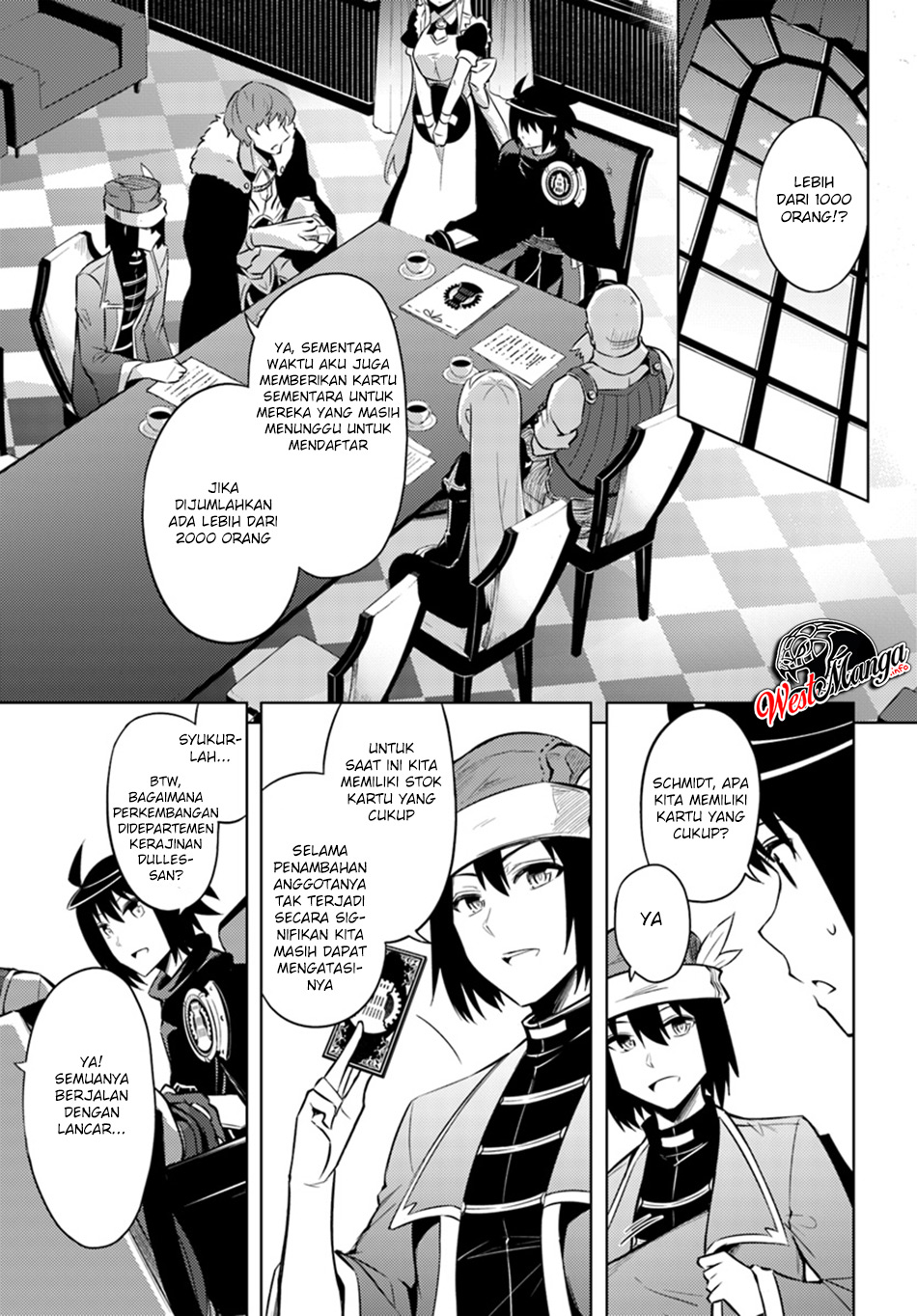 image-komik-tono-no-kanri-o-shite-miyou-chapter-23-1/25