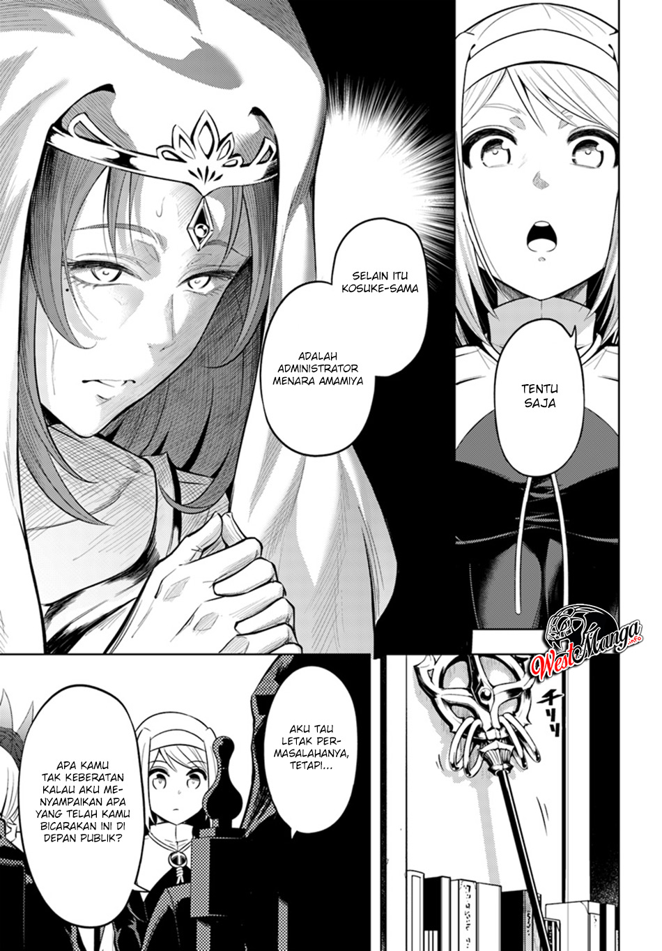 image-komik-tono-no-kanri-o-shite-miyou-chapter-23-15/25