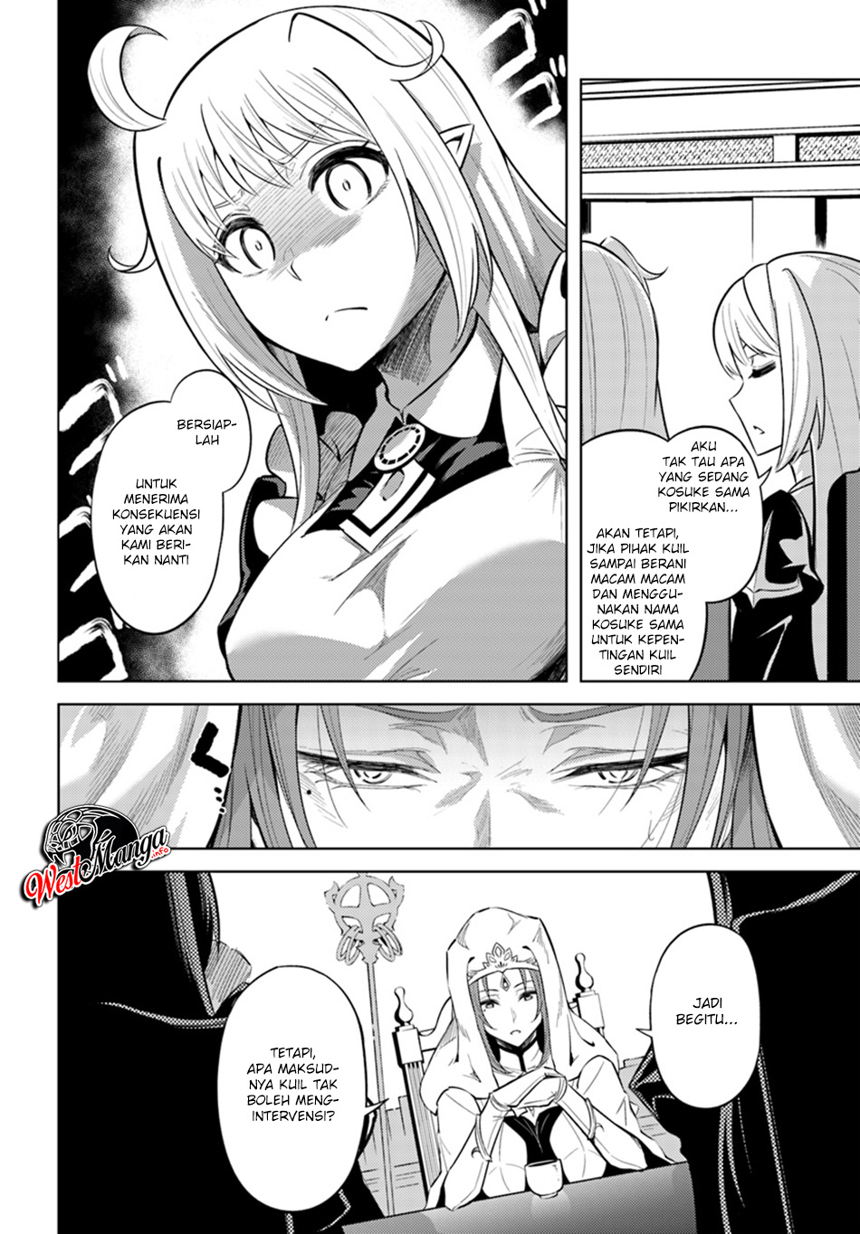 image-komik-tono-no-kanri-o-shite-miyou-chapter-23-16/25