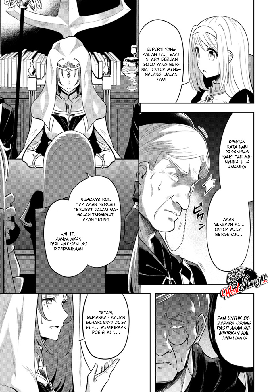 image-komik-tono-no-kanri-o-shite-miyou-chapter-23-17/25