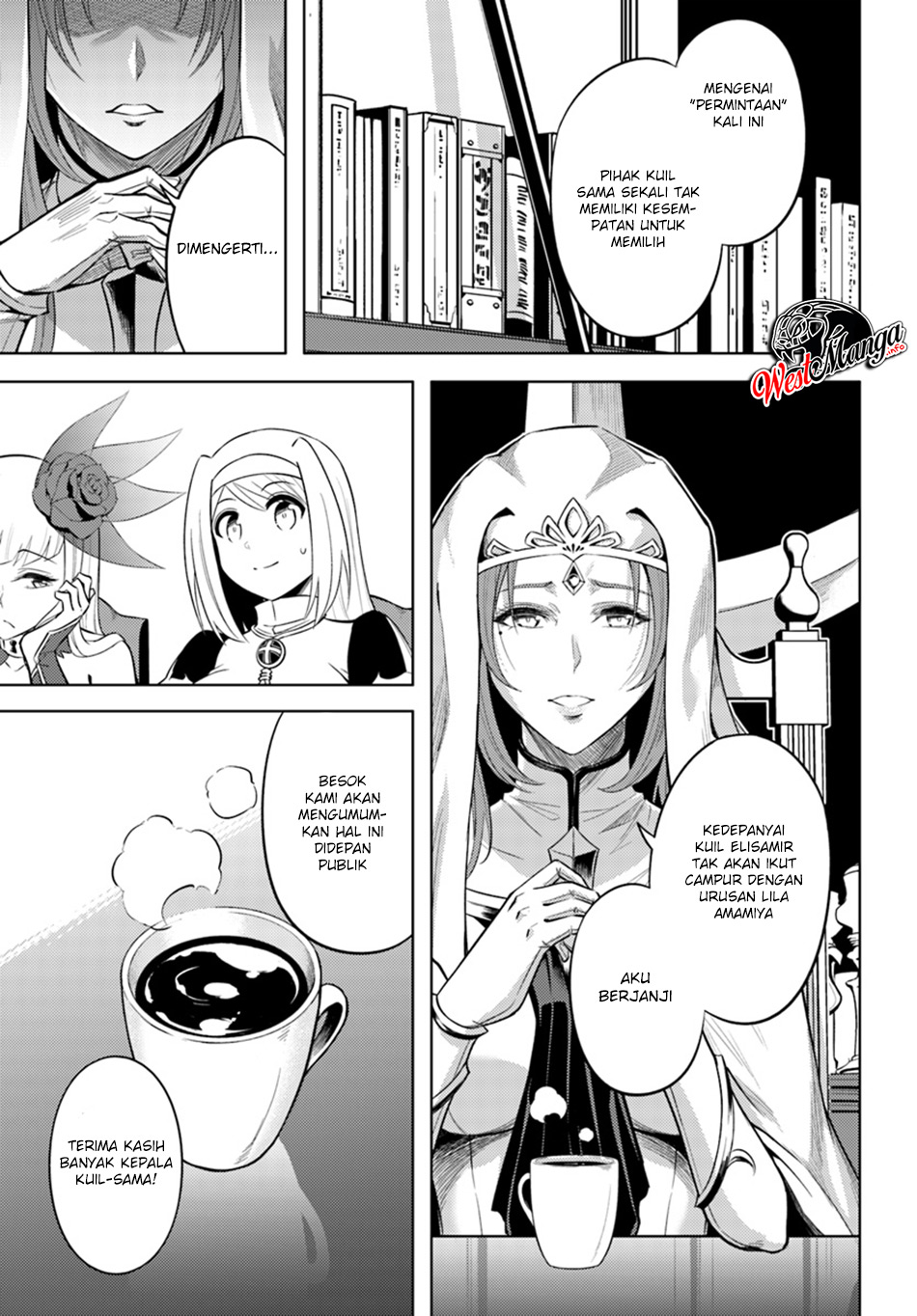 image-komik-tono-no-kanri-o-shite-miyou-chapter-23-19/25